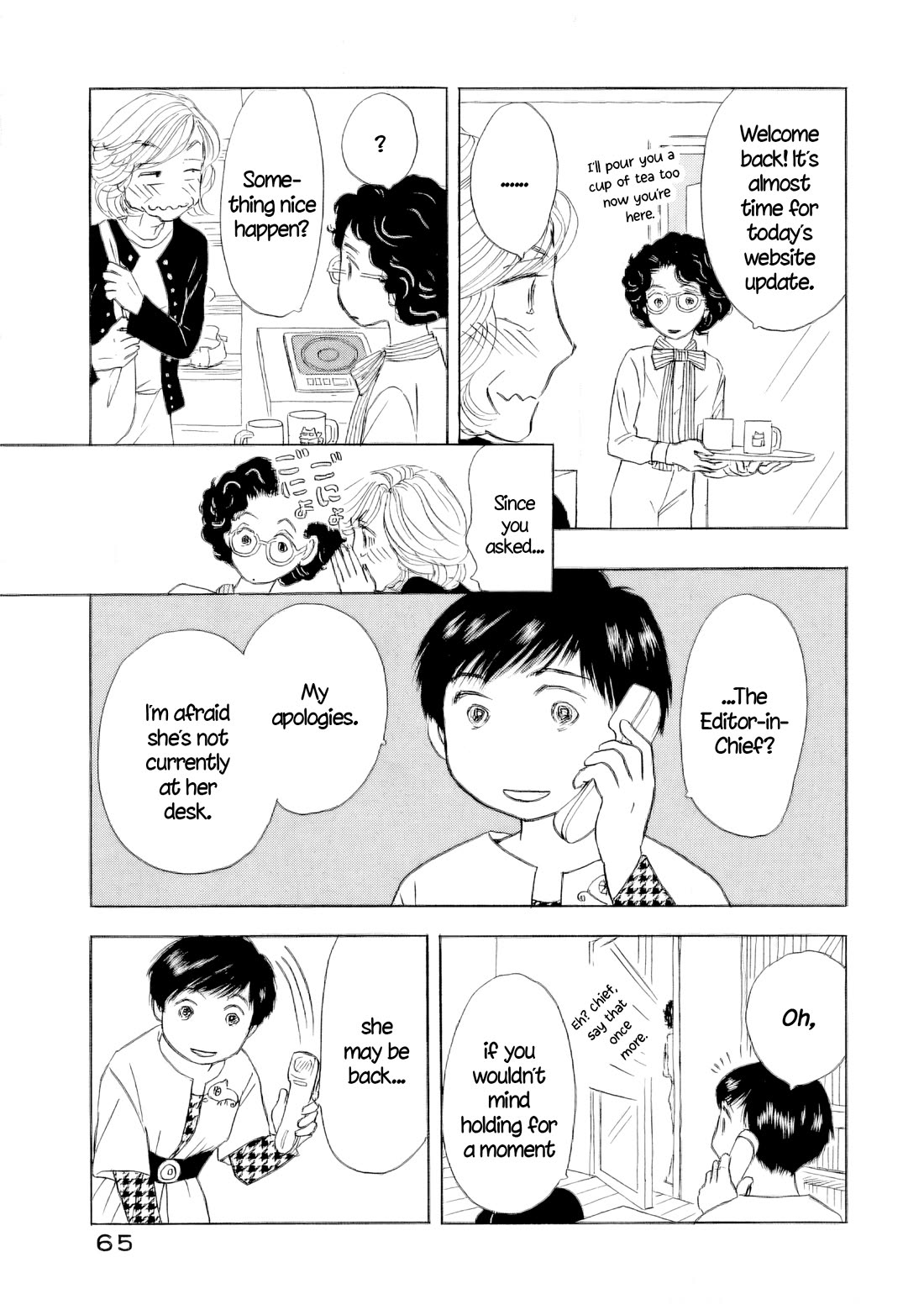 Sanju Mariko chapter 60 page 24