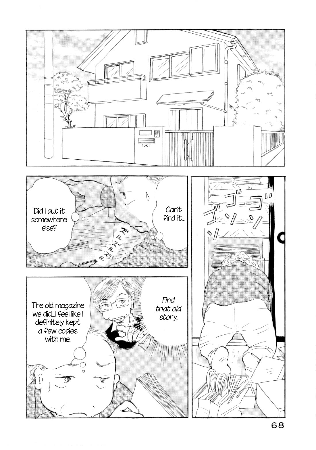 Sanju Mariko chapter 60 page 27