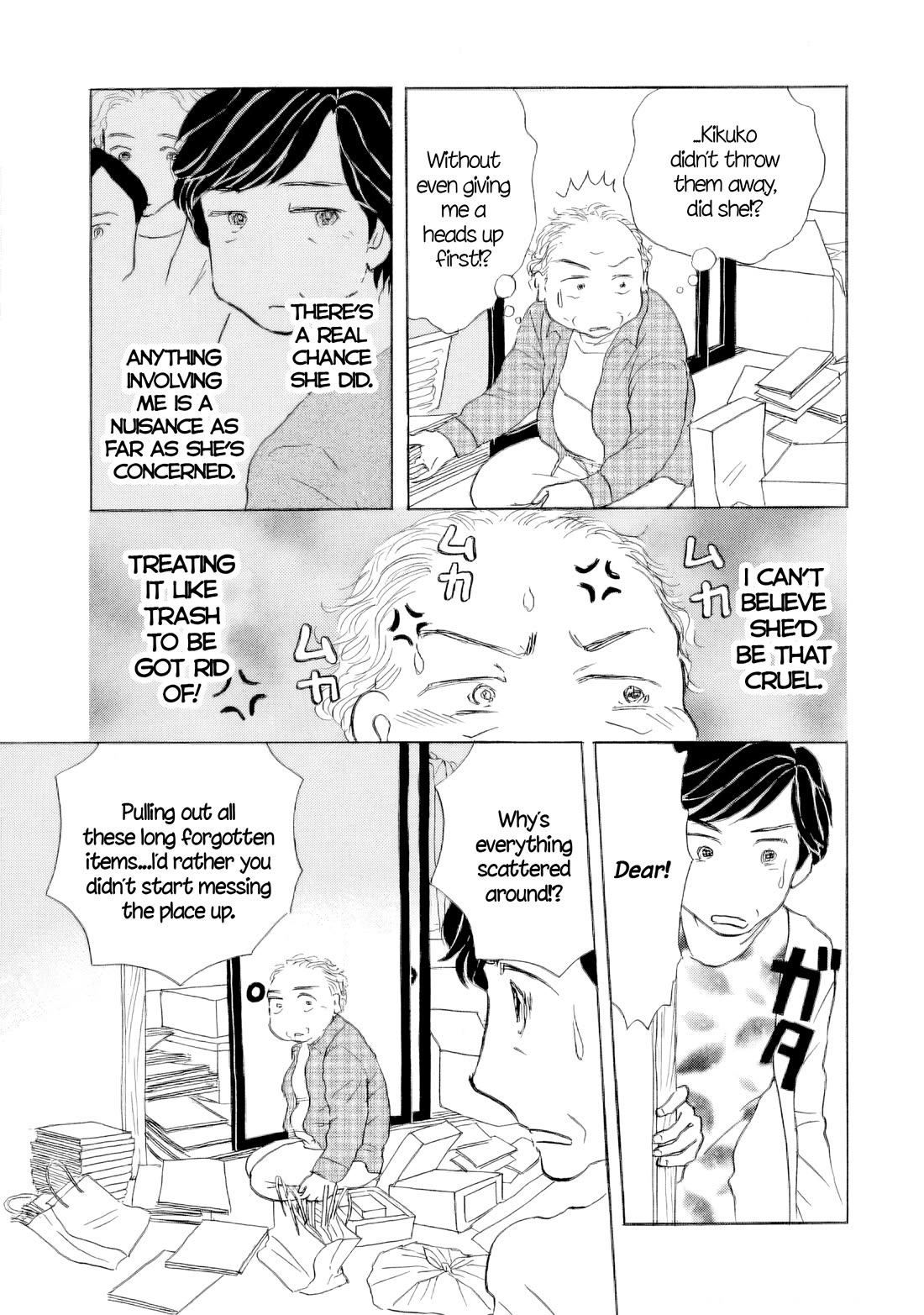 Sanju Mariko chapter 60 page 28