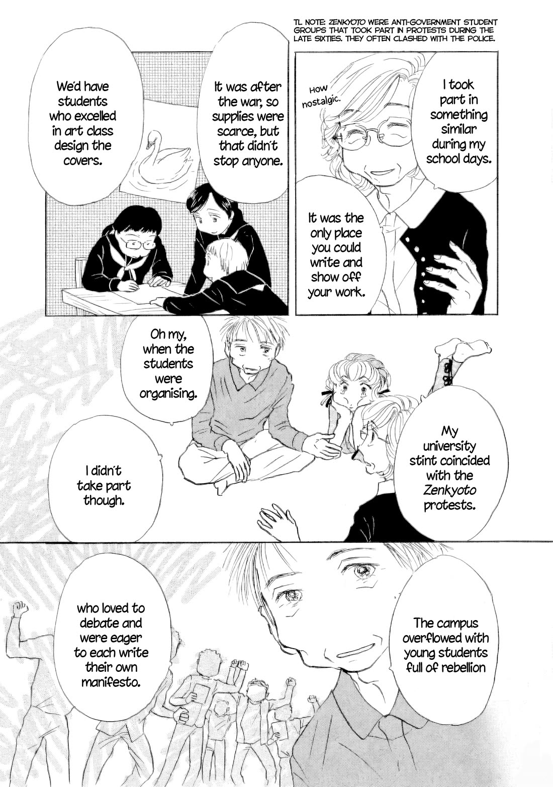 Sanju Mariko chapter 60 page 3