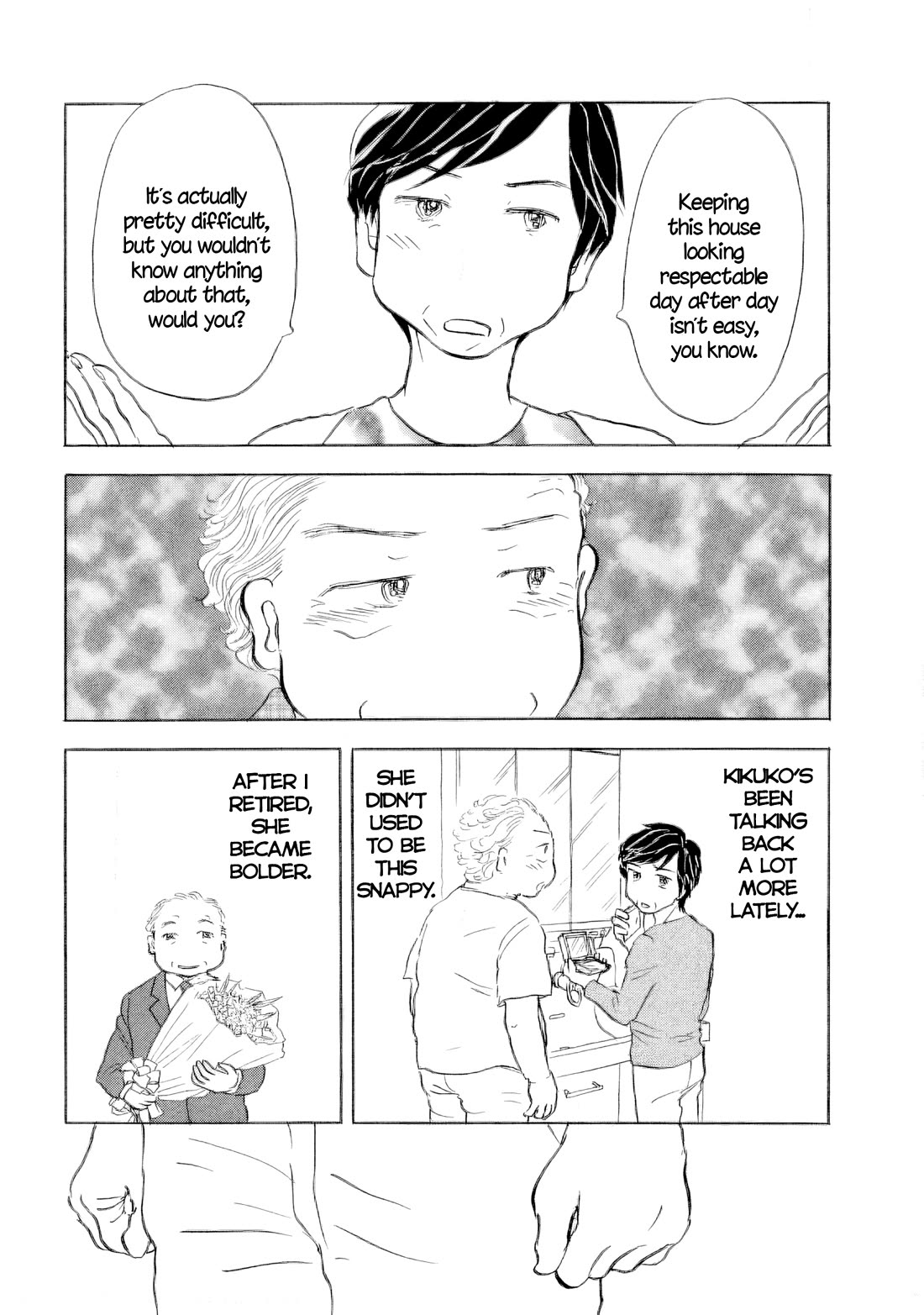 Sanju Mariko chapter 60 page 31