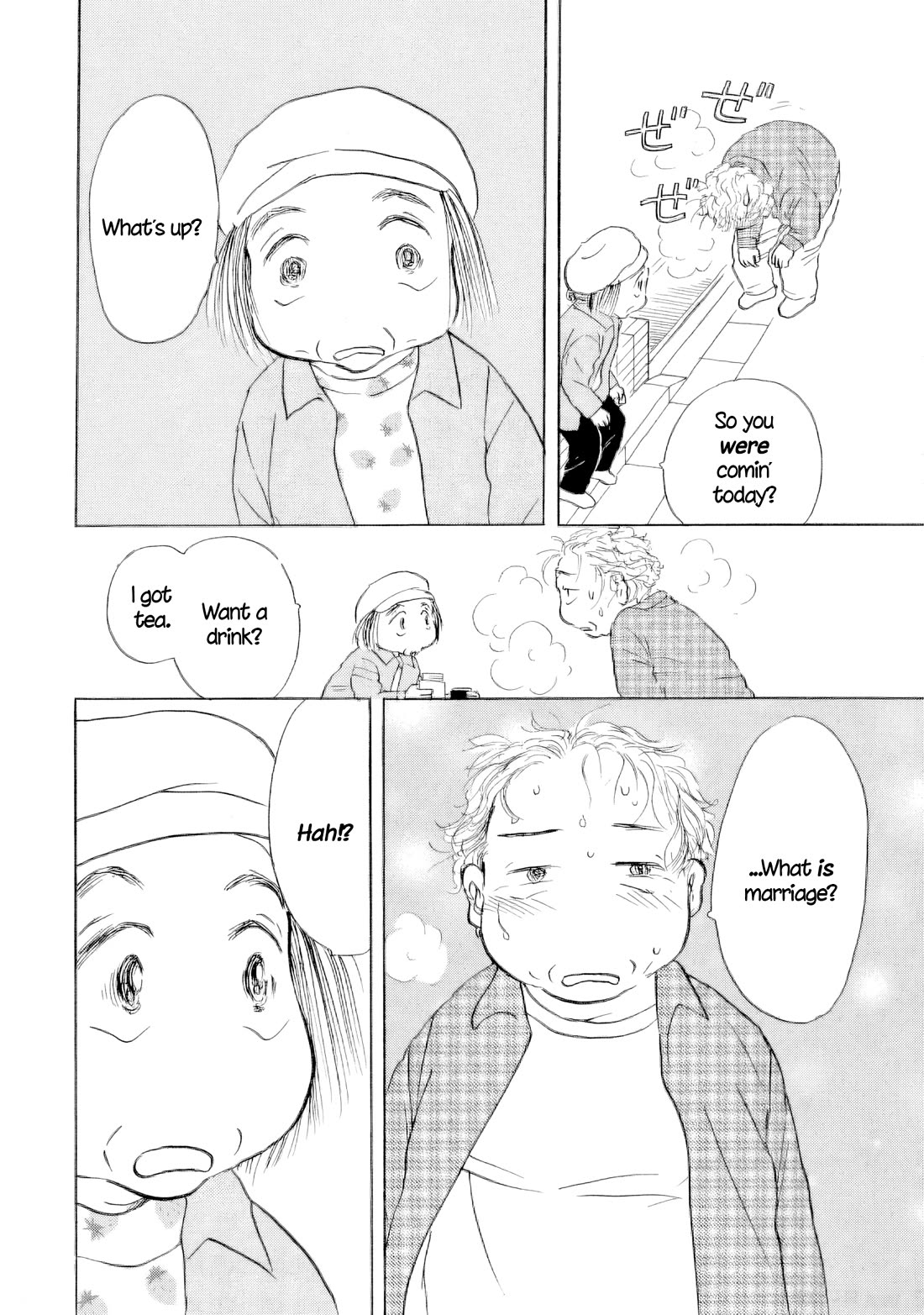 Sanju Mariko chapter 60 page 37