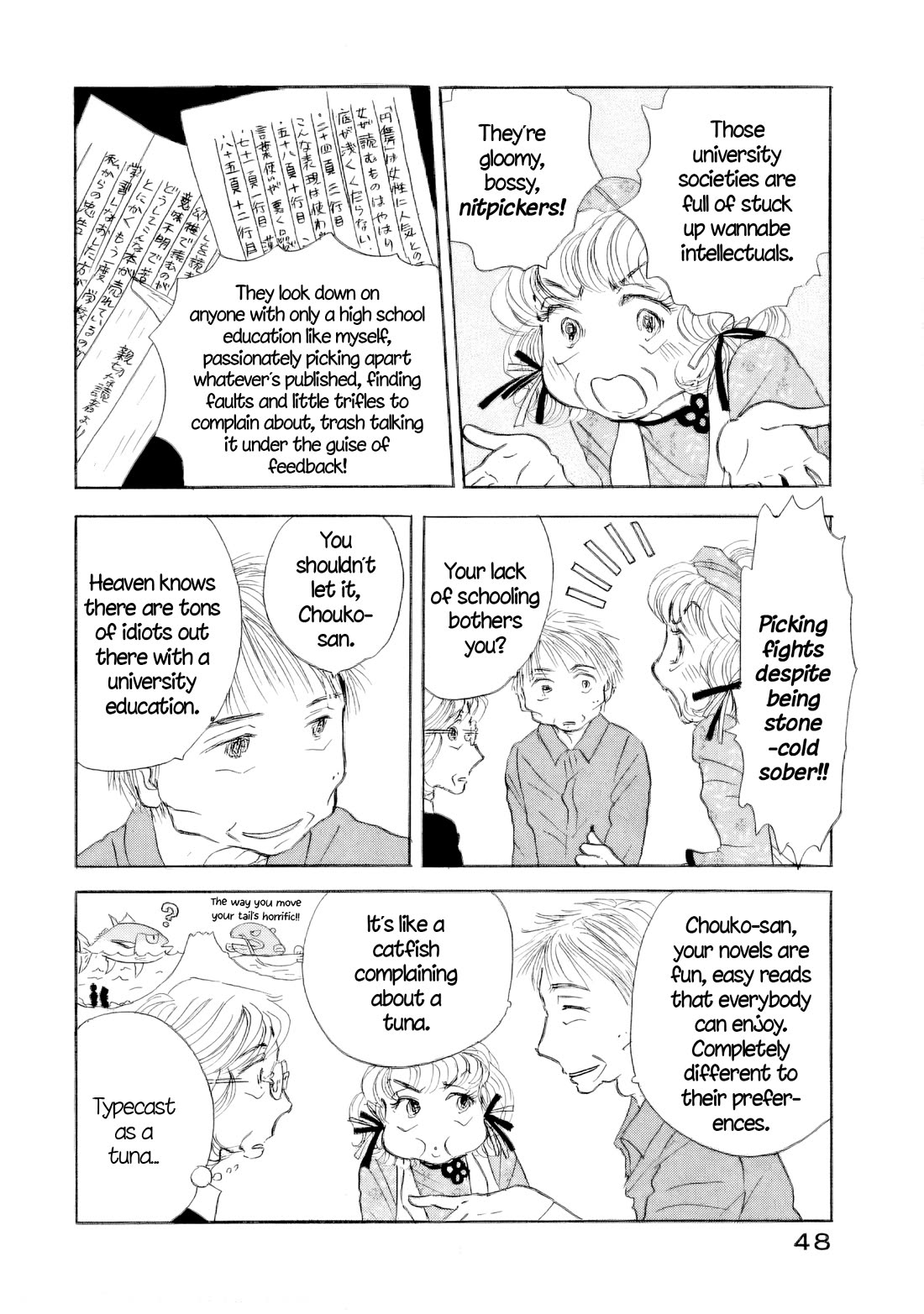 Sanju Mariko chapter 60 page 7