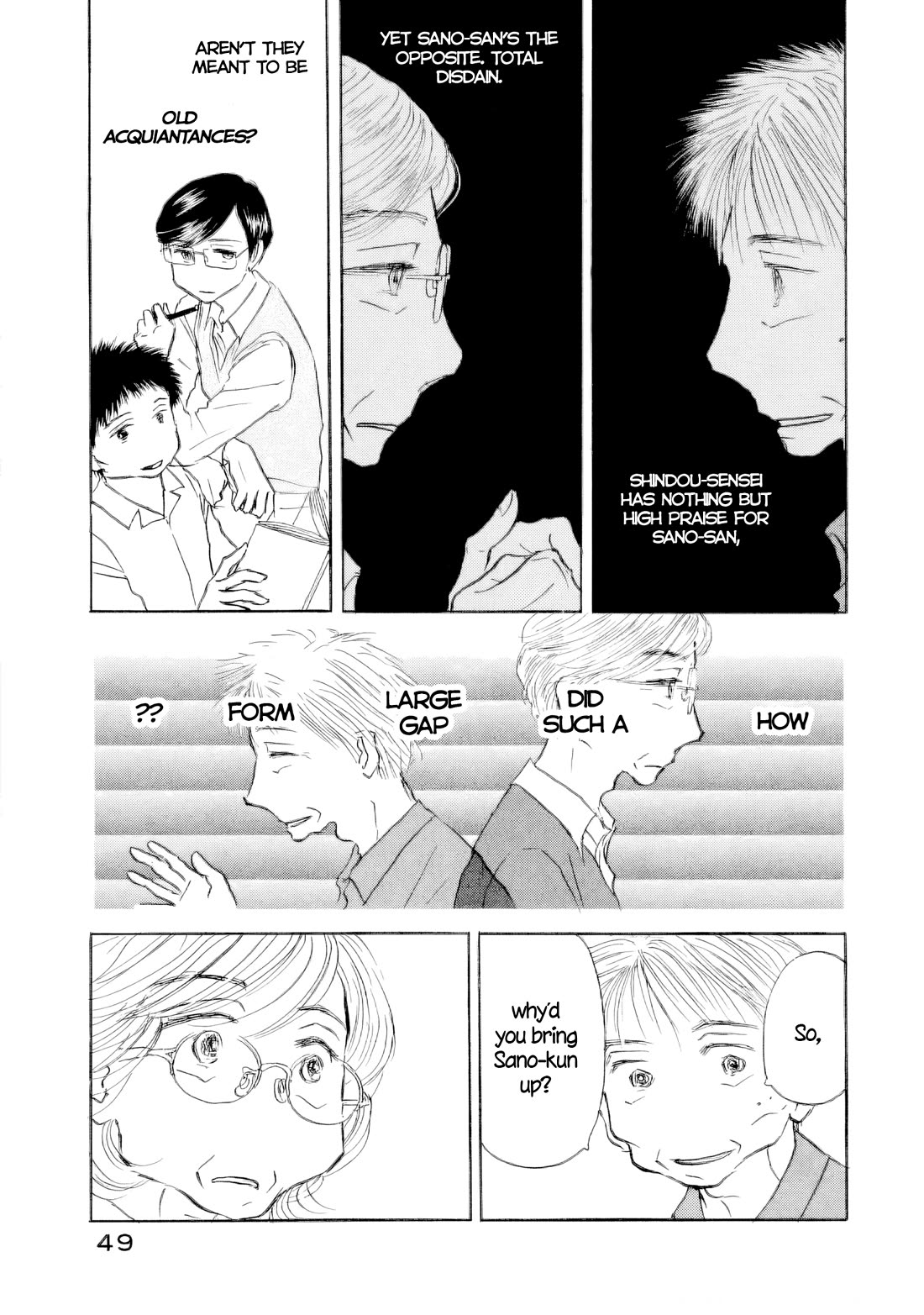 Sanju Mariko chapter 60 page 8