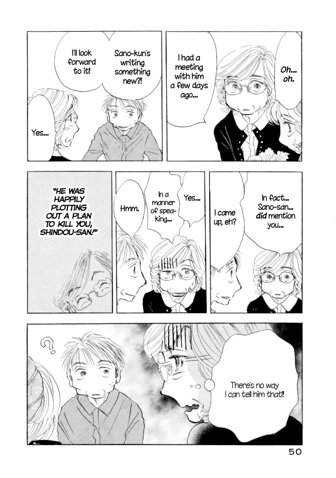 Sanju Mariko chapter 60 page 9