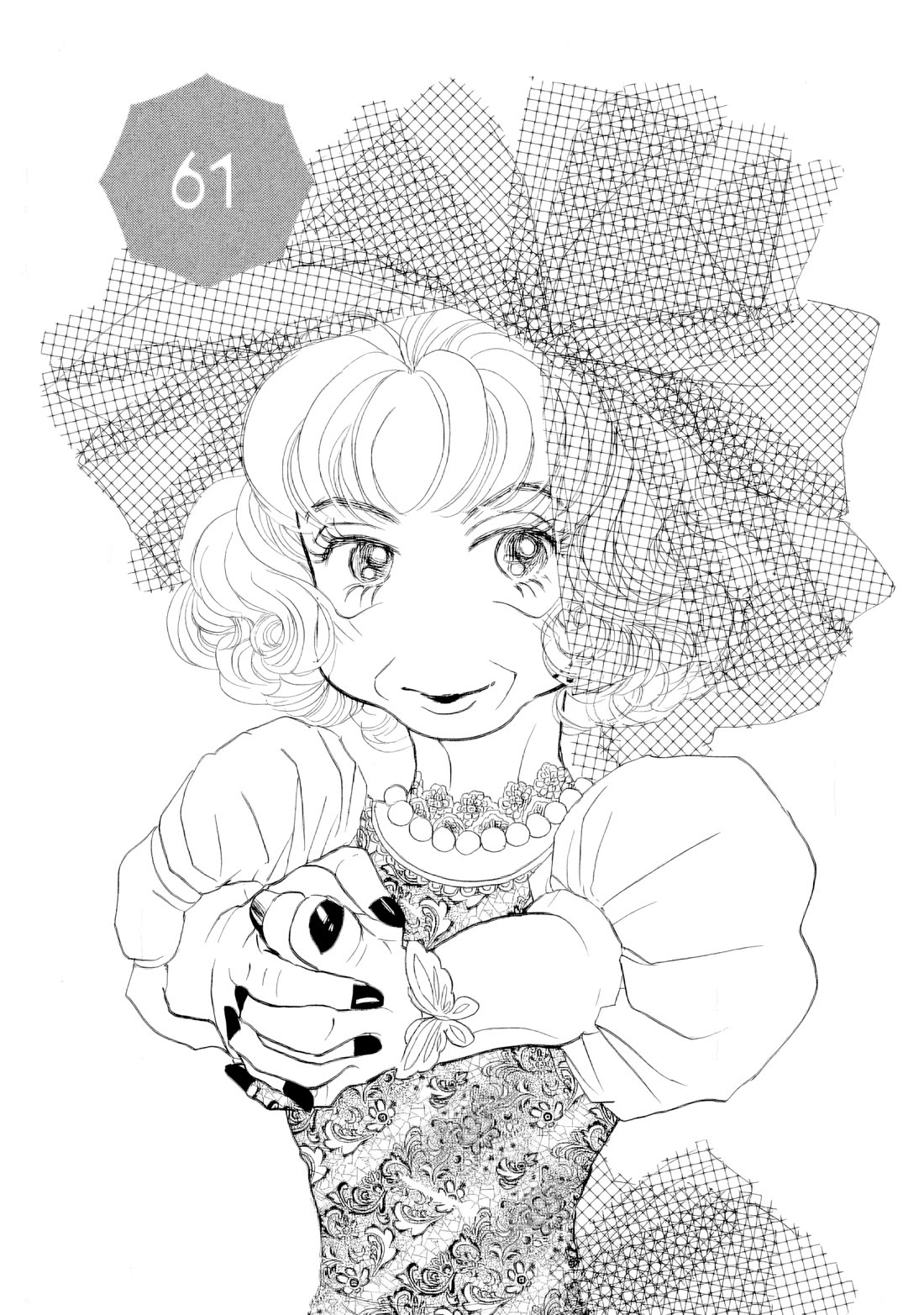 Sanju Mariko chapter 61 page 1