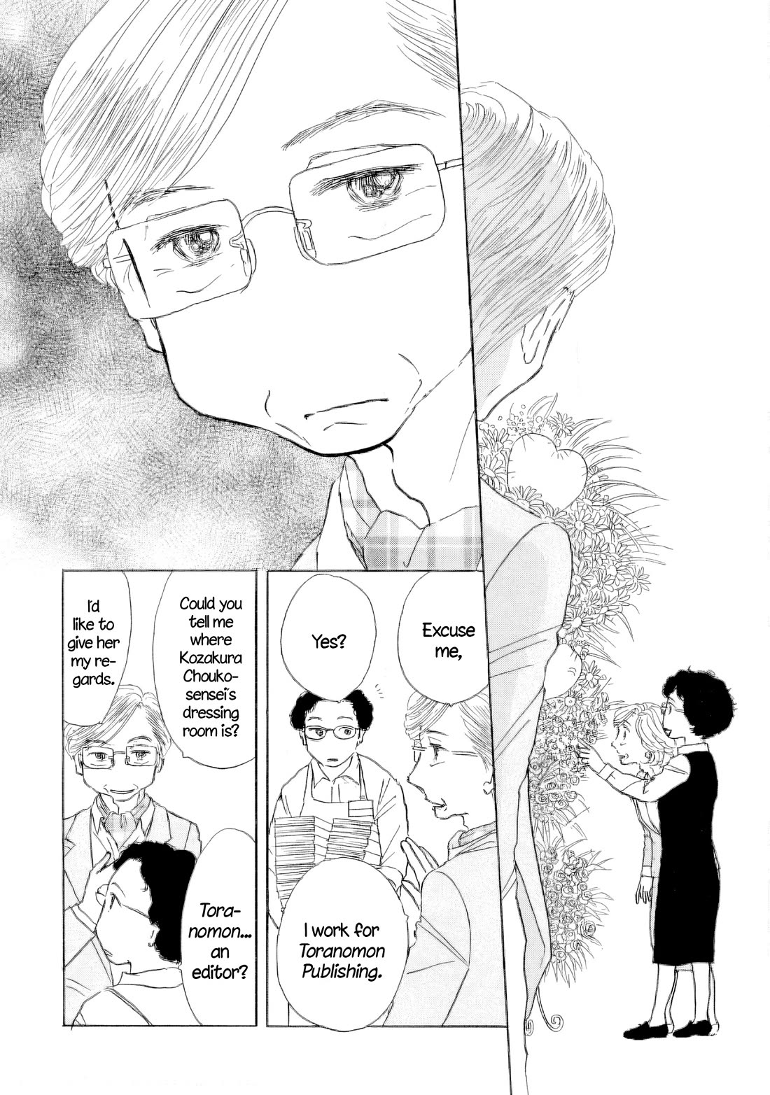 Sanju Mariko chapter 61 page 2