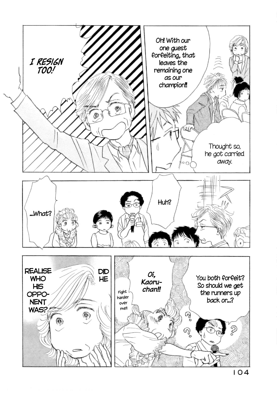 Sanju Mariko chapter 61 page 23