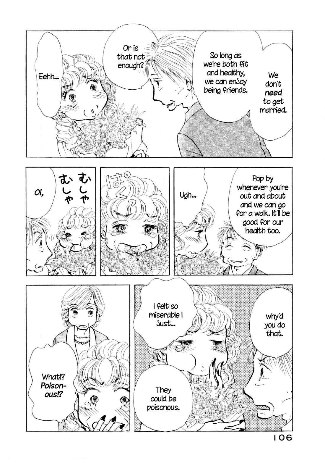 Sanju Mariko chapter 61 page 25