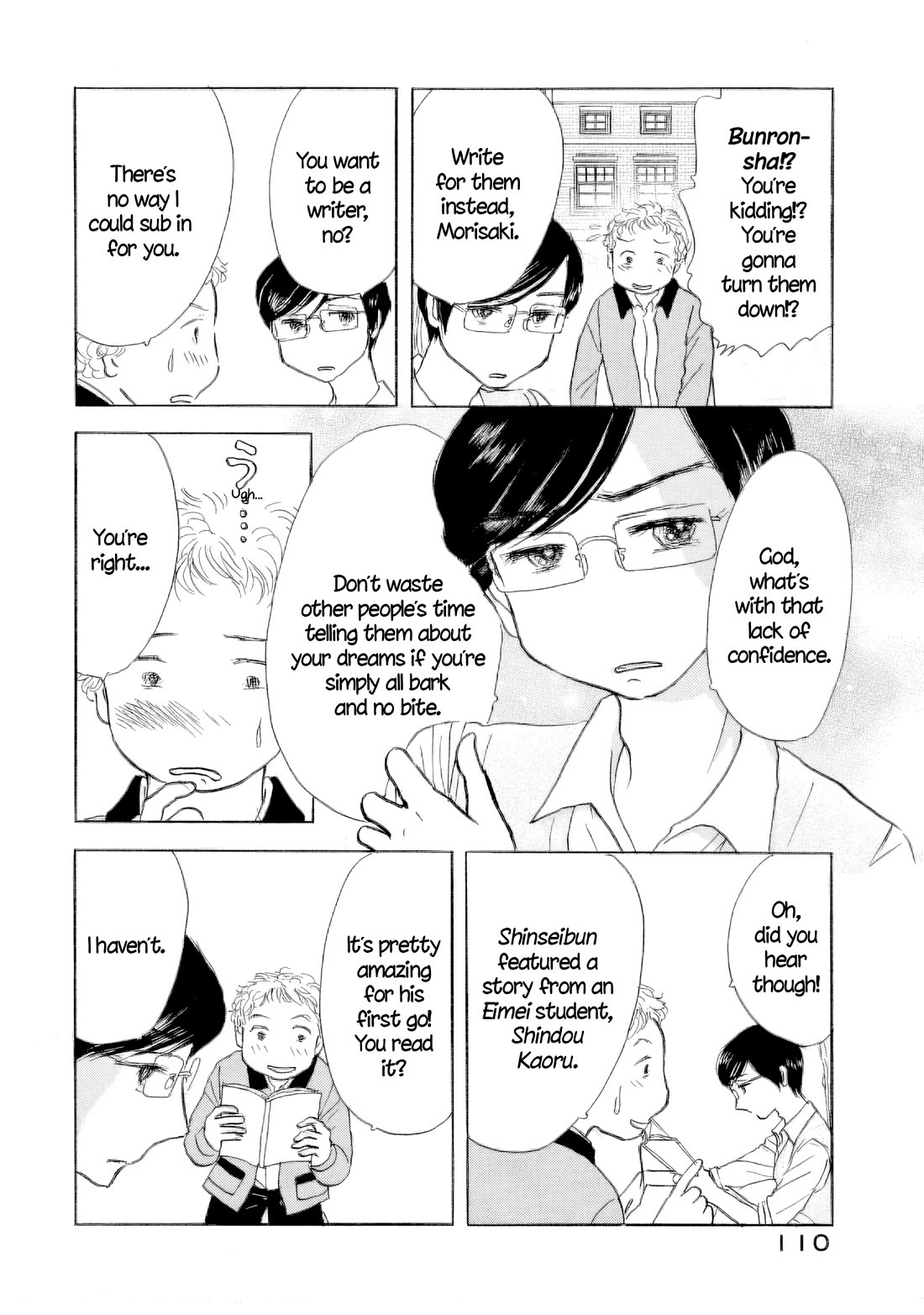 Sanju Mariko chapter 61 page 29