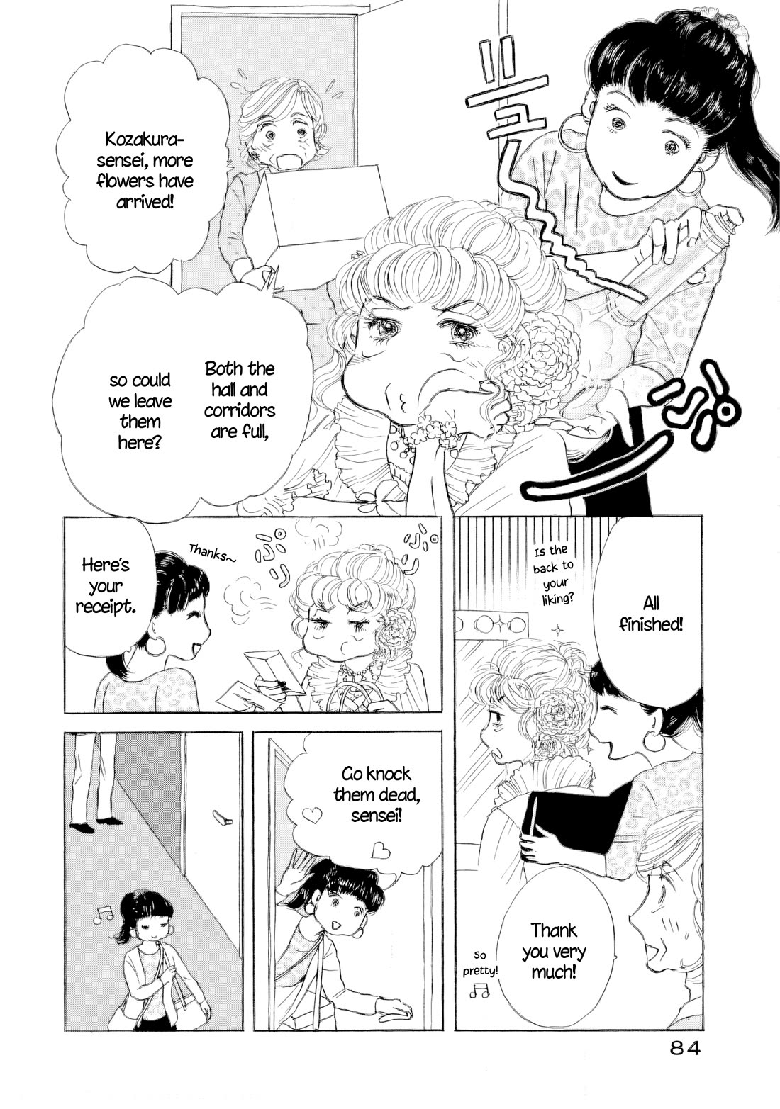 Sanju Mariko chapter 61 page 3