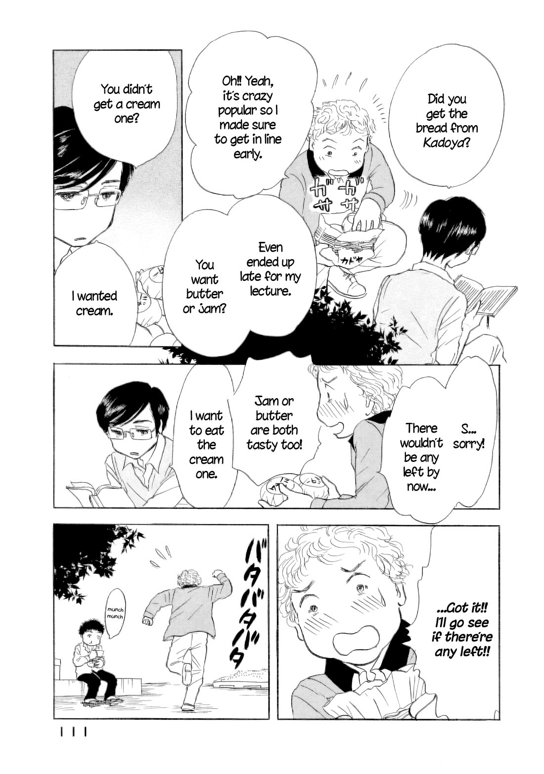 Sanju Mariko chapter 61 page 30