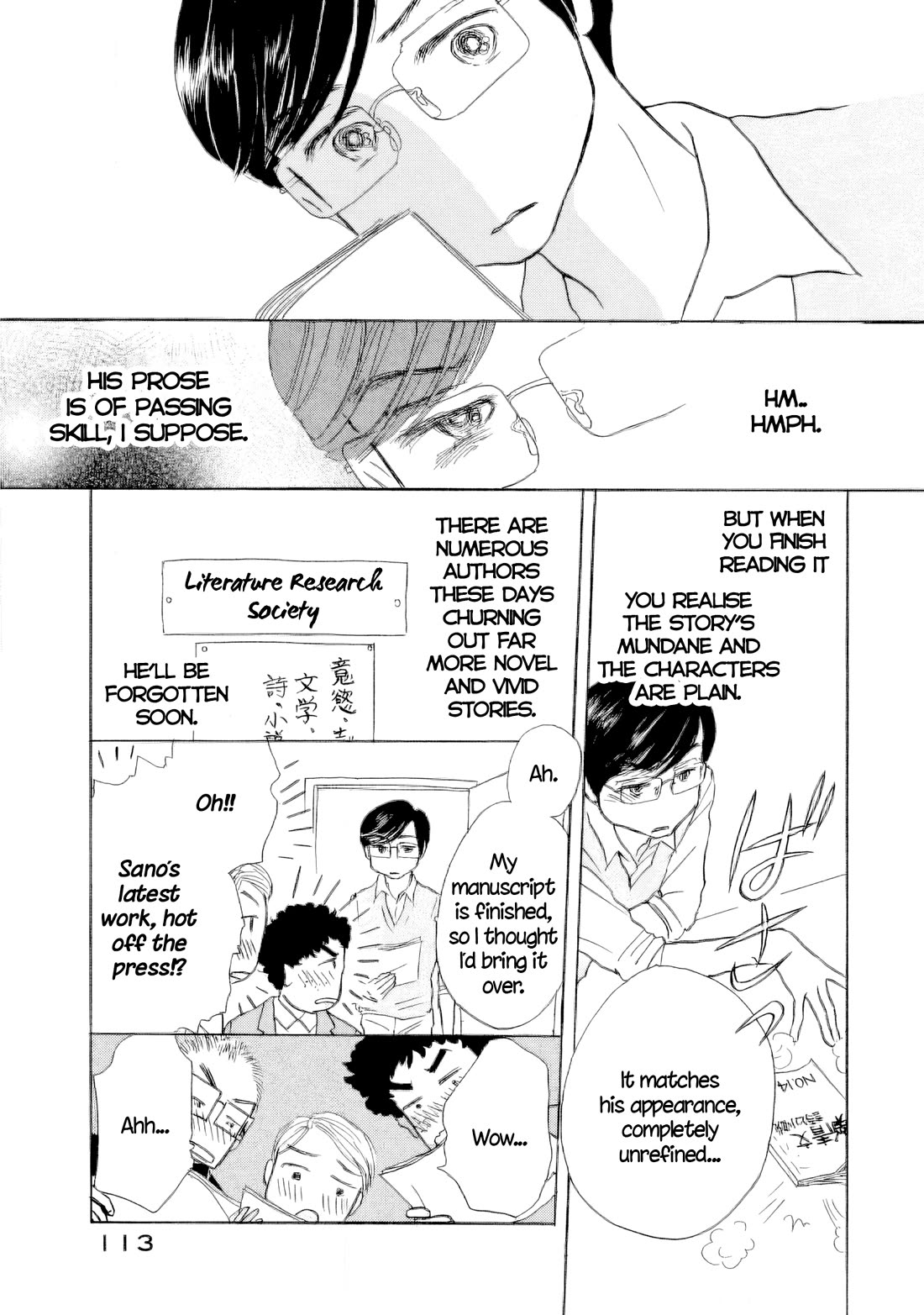 Sanju Mariko chapter 61 page 32