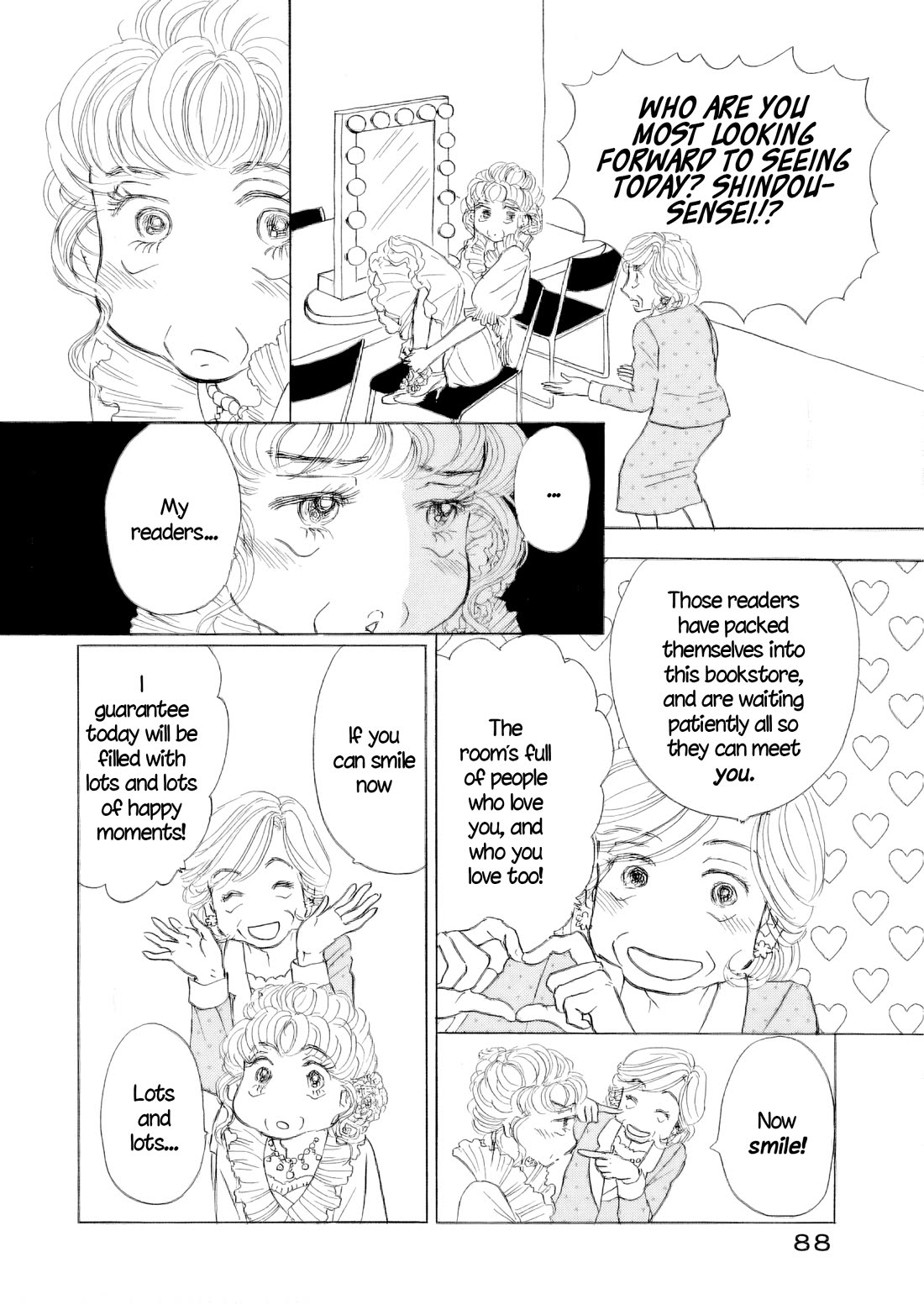 Sanju Mariko chapter 61 page 7