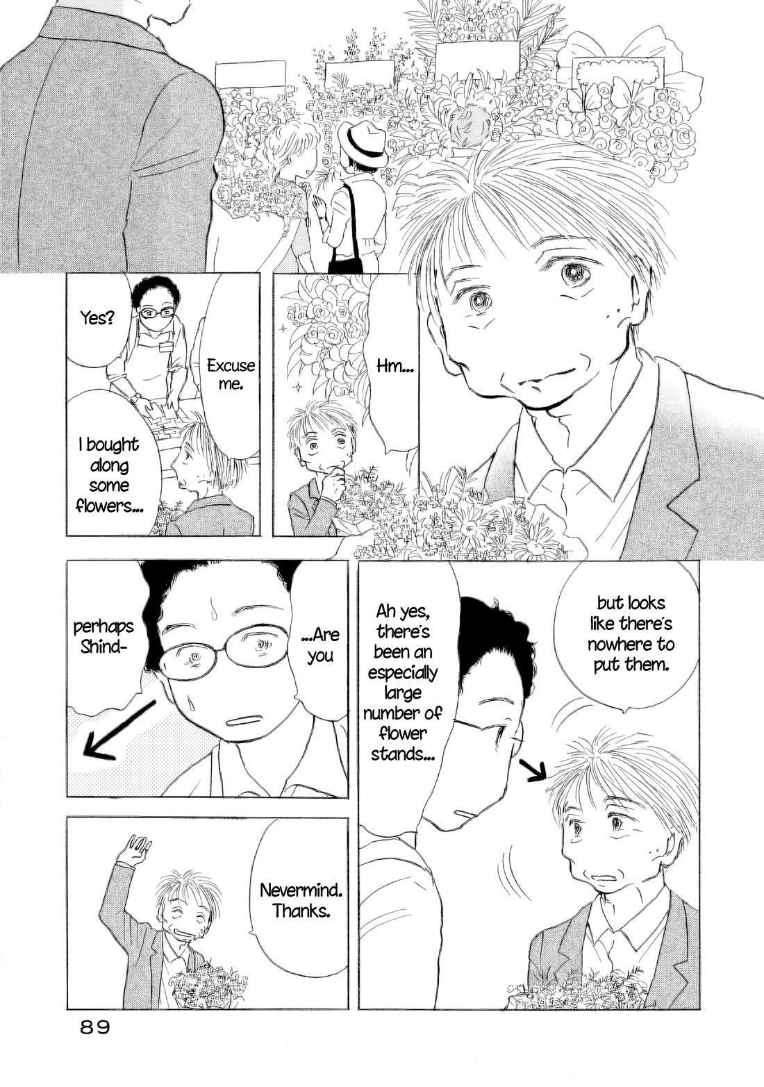 Sanju Mariko chapter 61 page 8