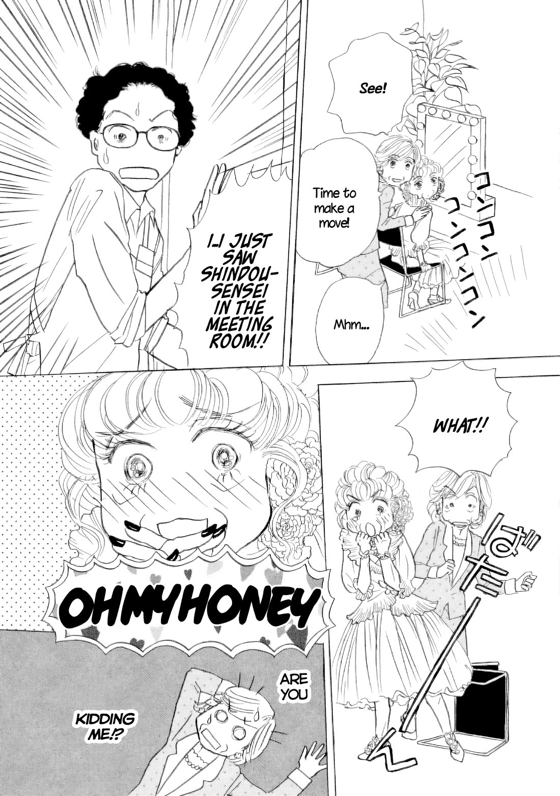 Sanju Mariko chapter 61 page 9