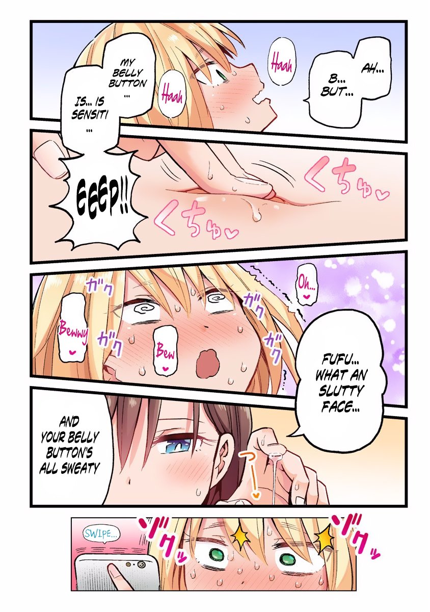 Saotome Shimai wa Manga no Tame nara!? chapter 27.5 page 20