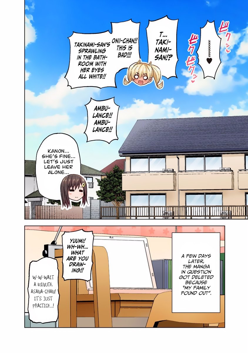 Saotome Shimai wa Manga no Tame nara!? chapter 27.5 page 28