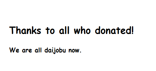 Saotome Shimai wa Manga no Tame nara!? chapter 27.5 page 29