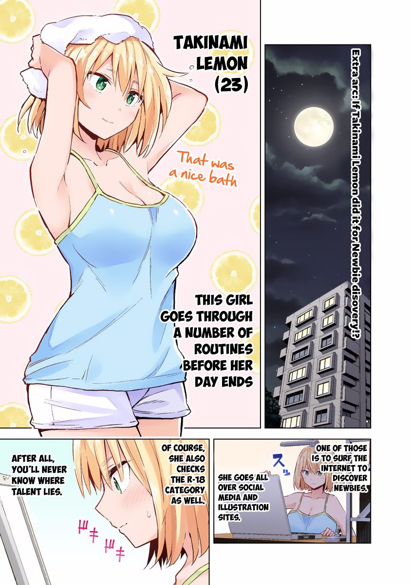 Saotome Shimai wa Manga no Tame nara!? chapter 27.5 page 3