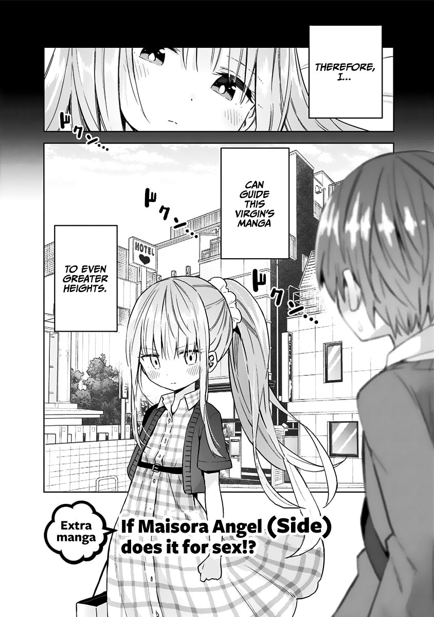 Saotome Shimai wa Manga no Tame nara!? chapter 45.5 page 5