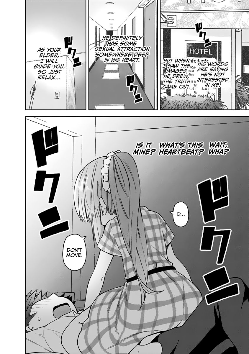 Saotome Shimai wa Manga no Tame nara!? chapter 45.5 page 7