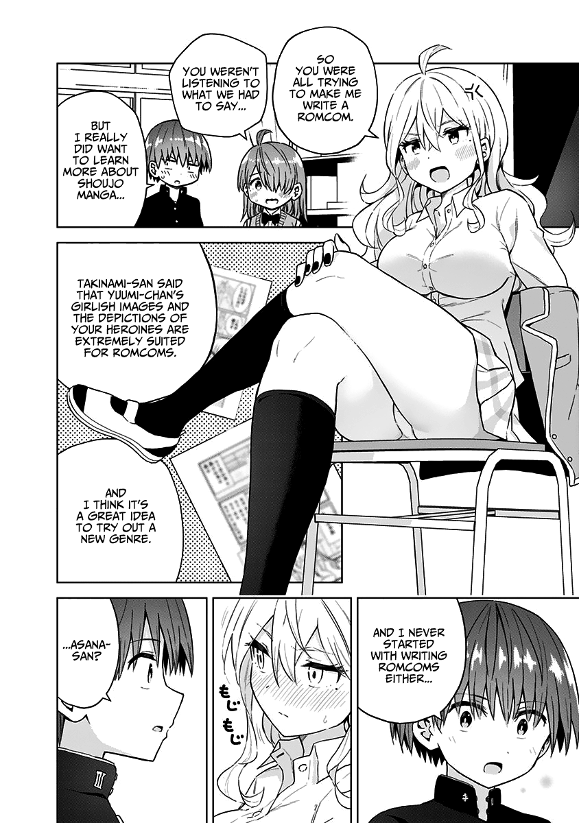 Saotome Shimai wa Manga no Tame nara!? chapter 53 page 11