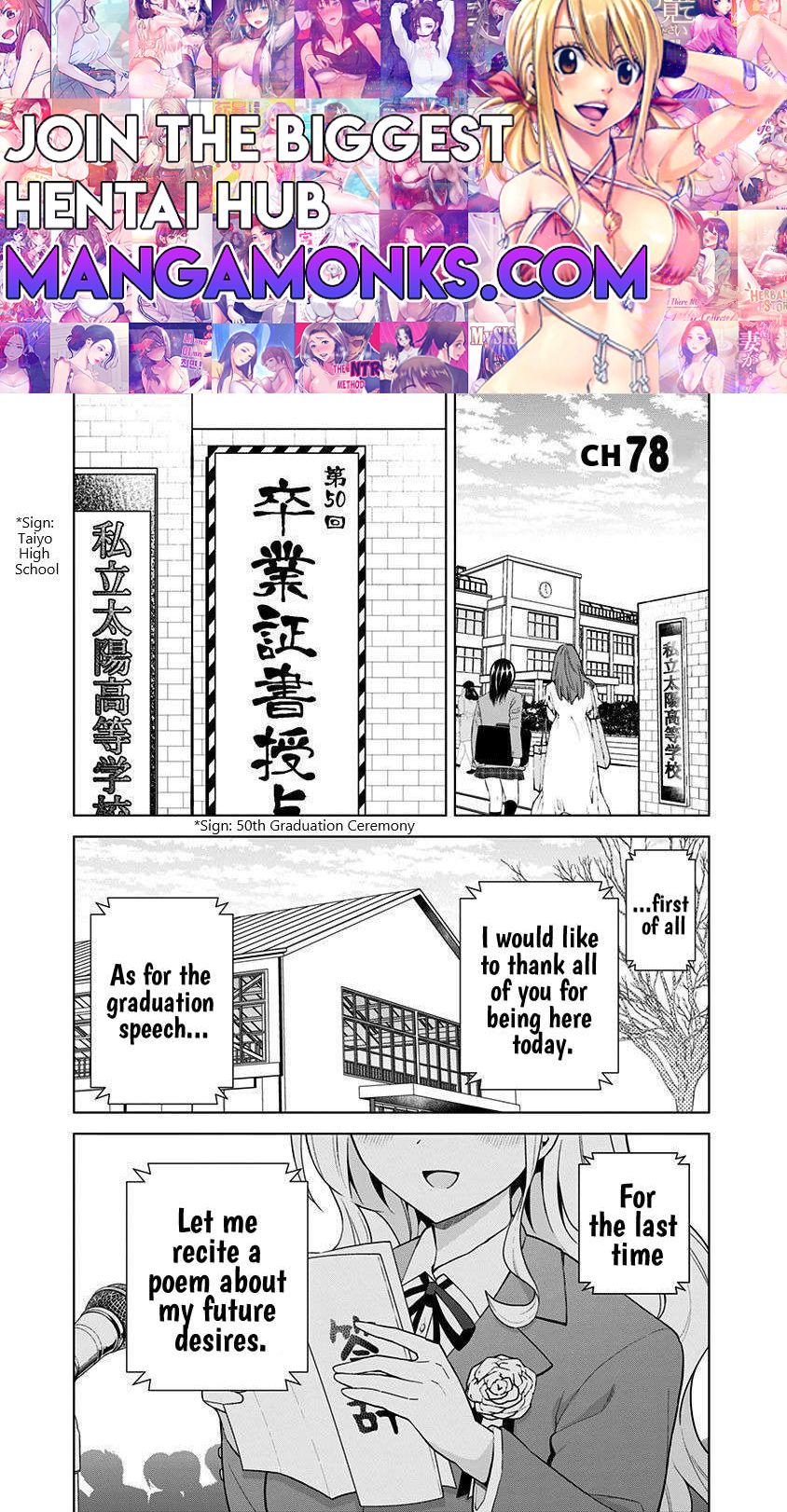 Saotome Shimai wa Manga no Tame nara!? chapter 78 page 1