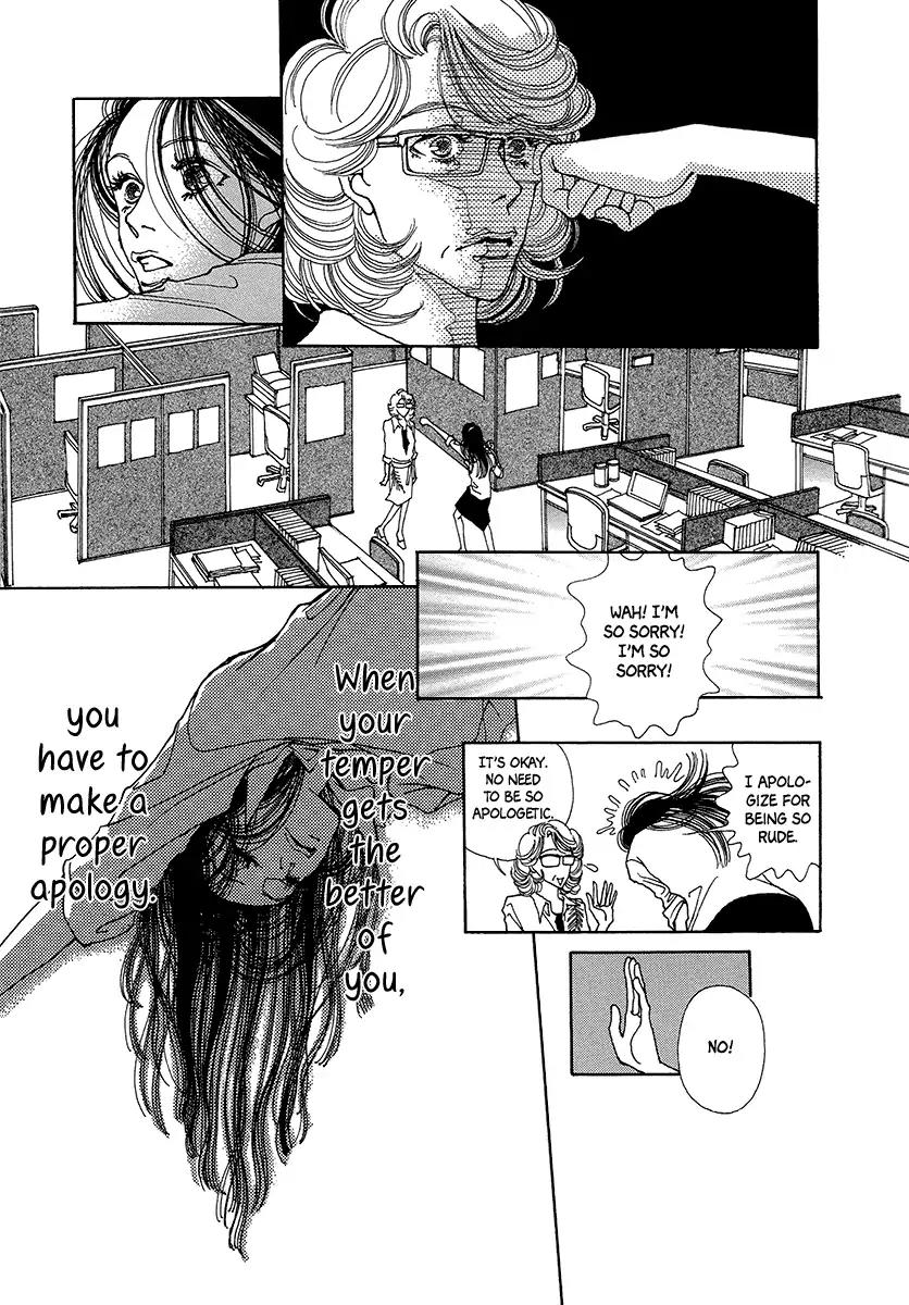 Sapuri chapter 1 page 20