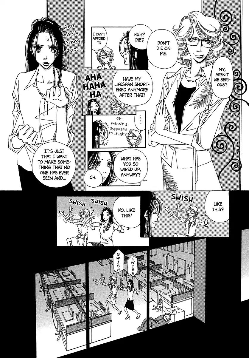 Sapuri chapter 1 page 21