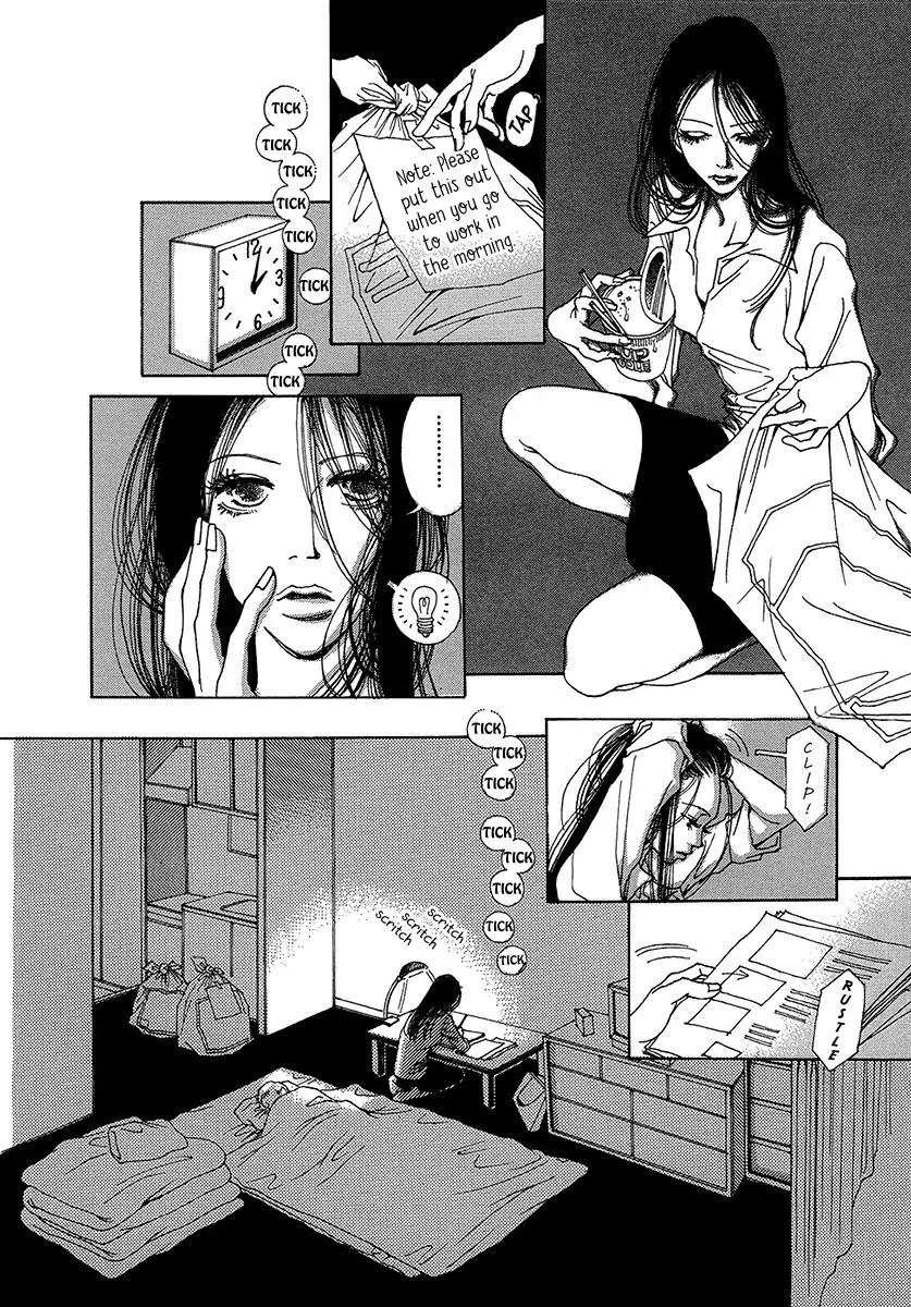 Sapuri chapter 1 page 23