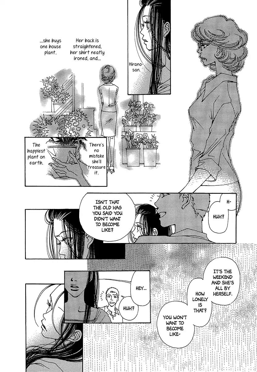 Sapuri chapter 1 page 34