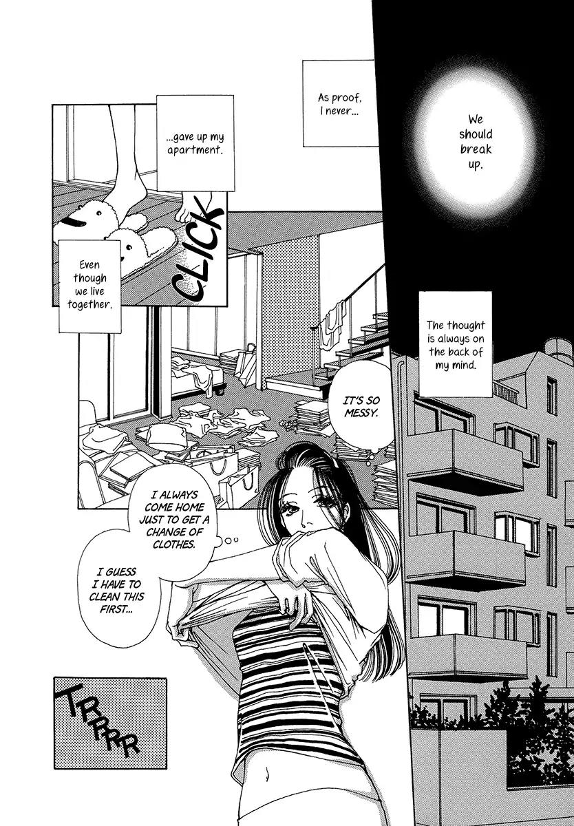 Sapuri chapter 1 page 36