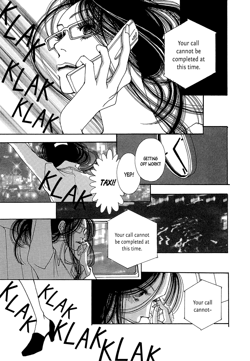 Sapuri chapter 3 page 24