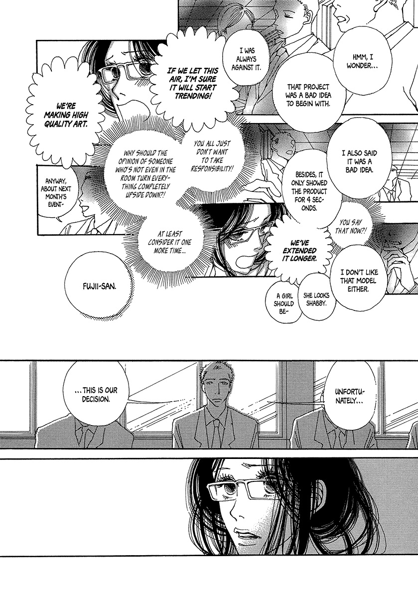 Sapuri chapter 3 page 27