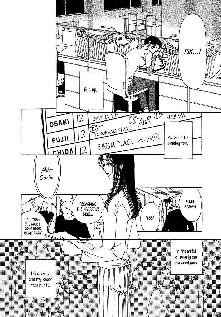 Sapuri chapter 6 page 11