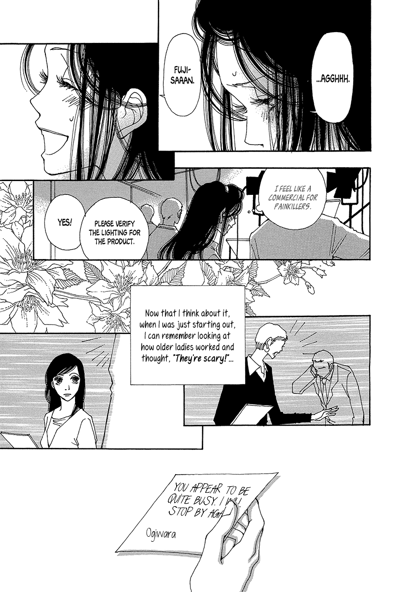 Sapuri chapter 6 page 12