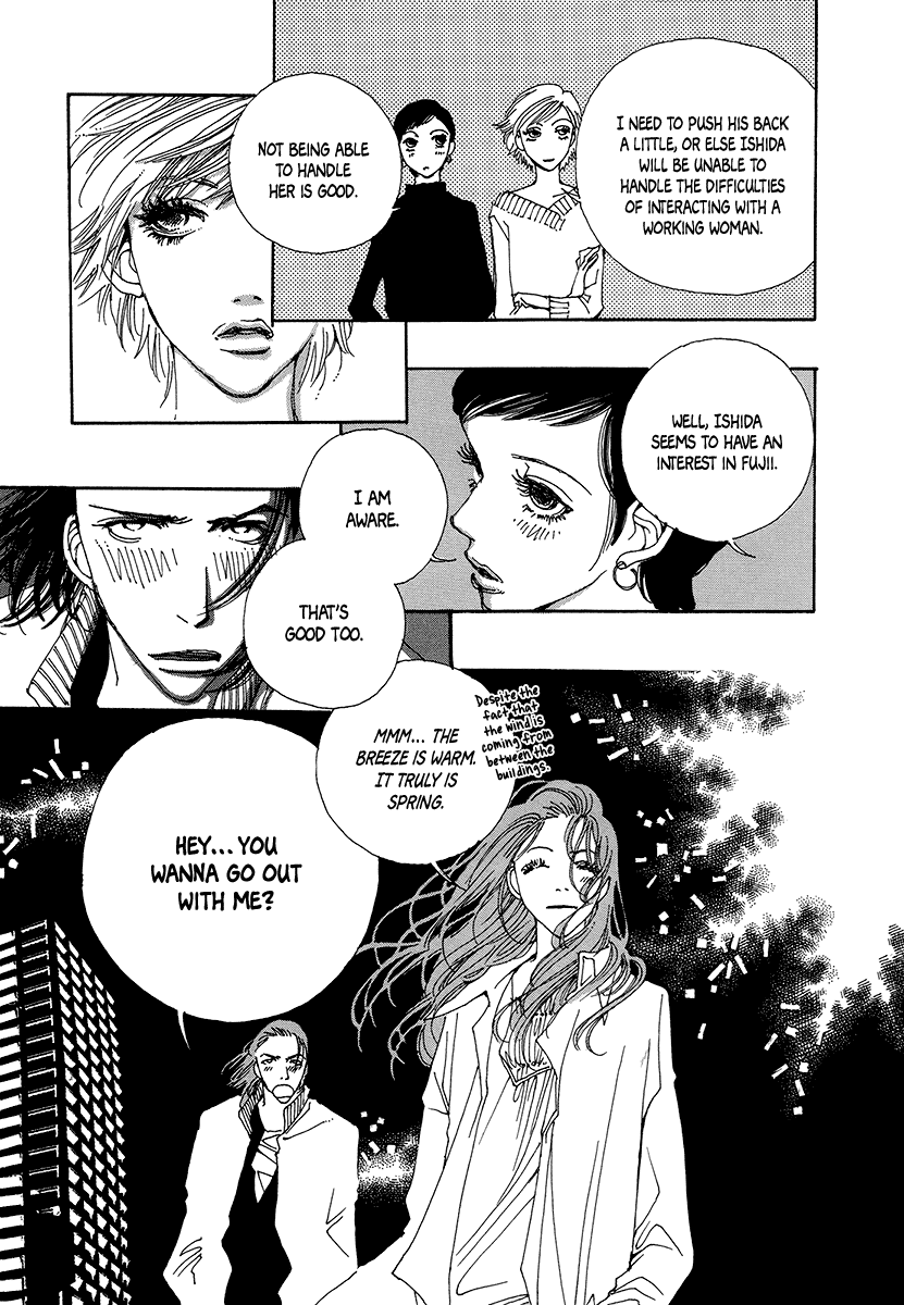 Sapuri chapter 6 page 25