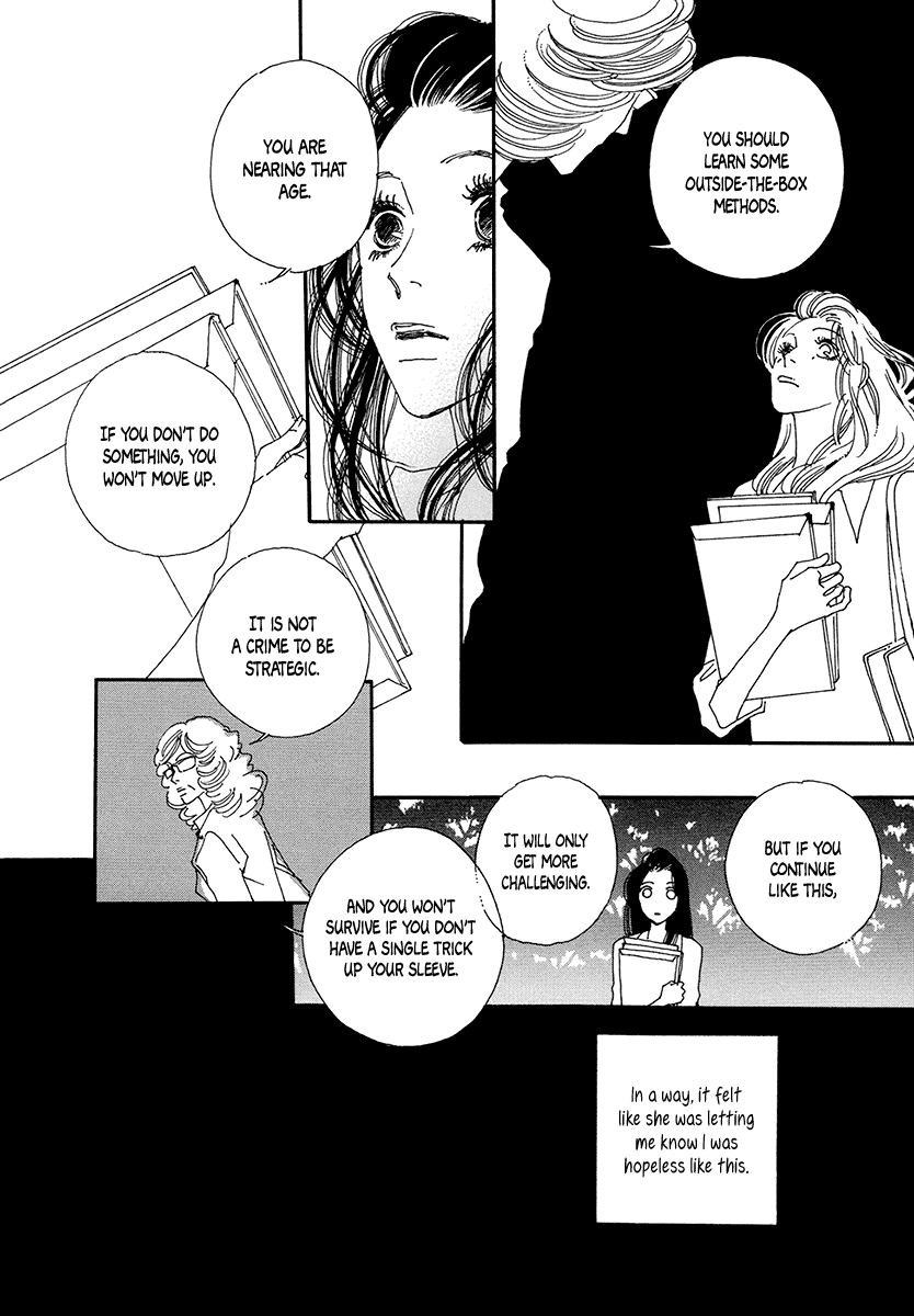 Sapuri chapter 7 page 26