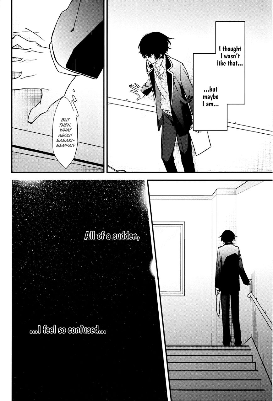 Sasaki and Miyano chapter 12 page 19