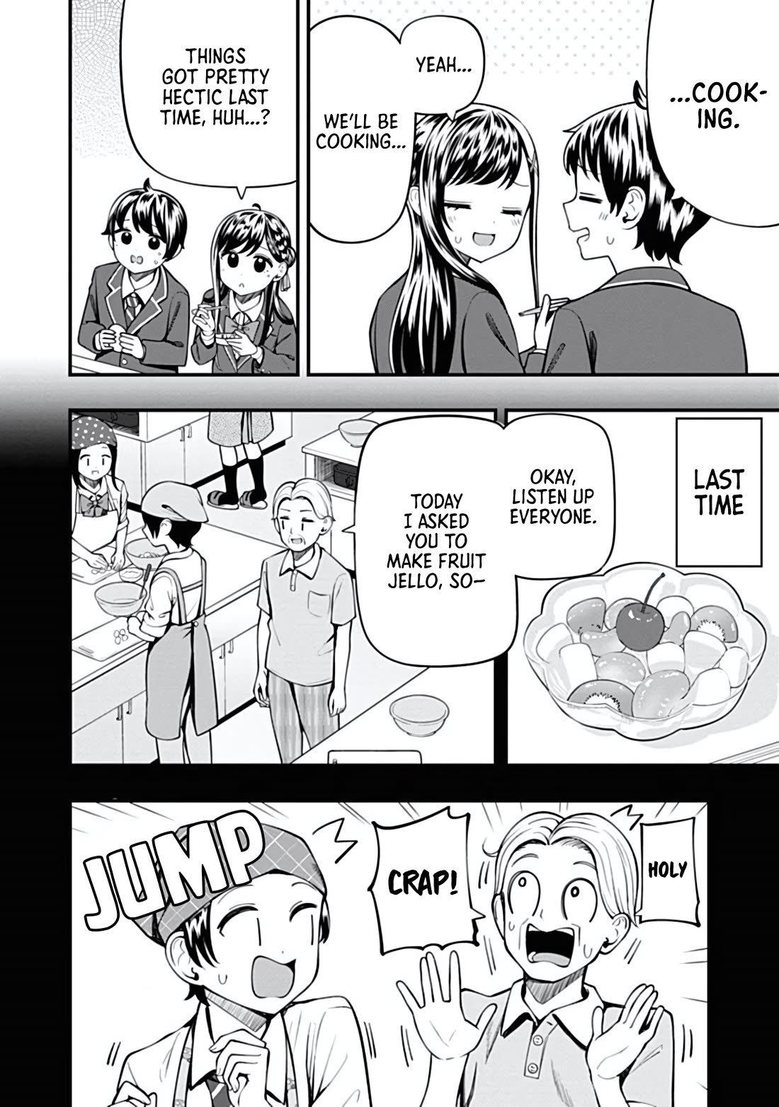 Sasaki-san Is Just a Little Bit Amazing. chapter 14 page 2