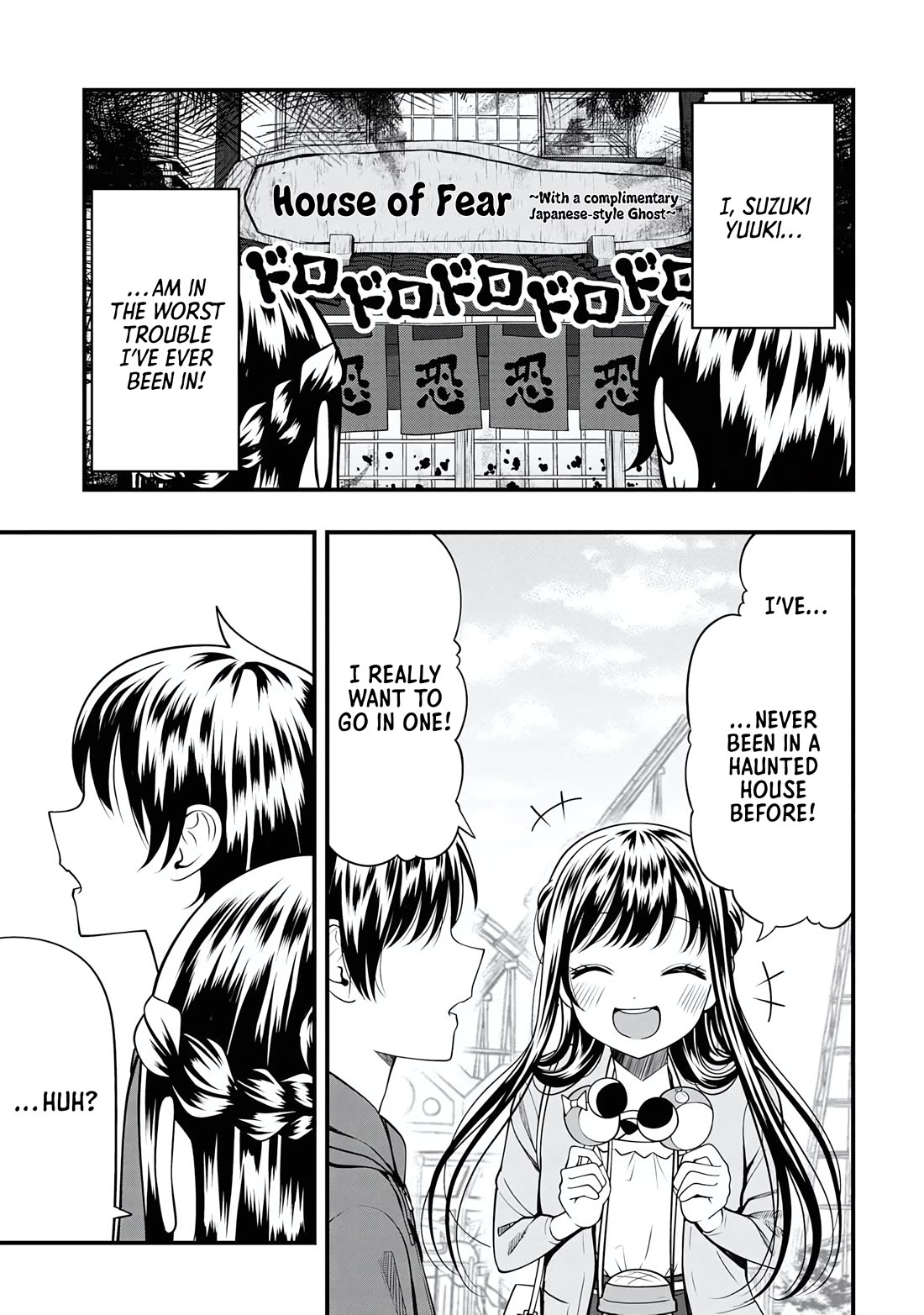 Sasaki-san Is Just a Little Bit Amazing. chapter 20 page 1