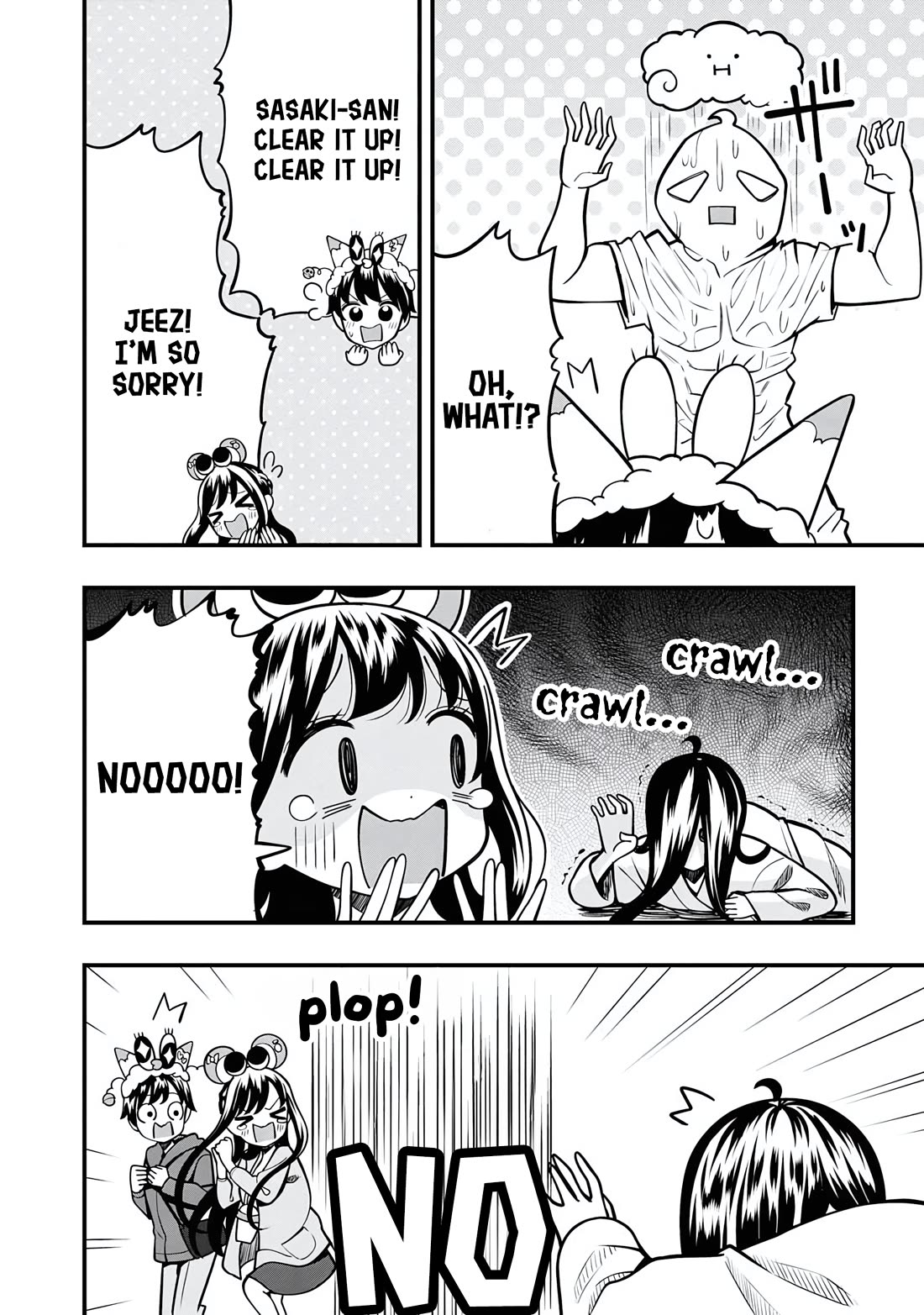 Sasaki-san Is Just a Little Bit Amazing. chapter 20 page 10