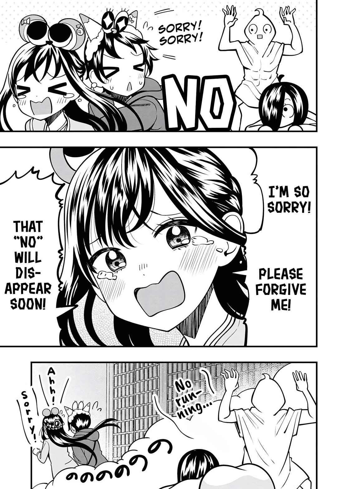 Sasaki-san Is Just a Little Bit Amazing. chapter 20 page 11