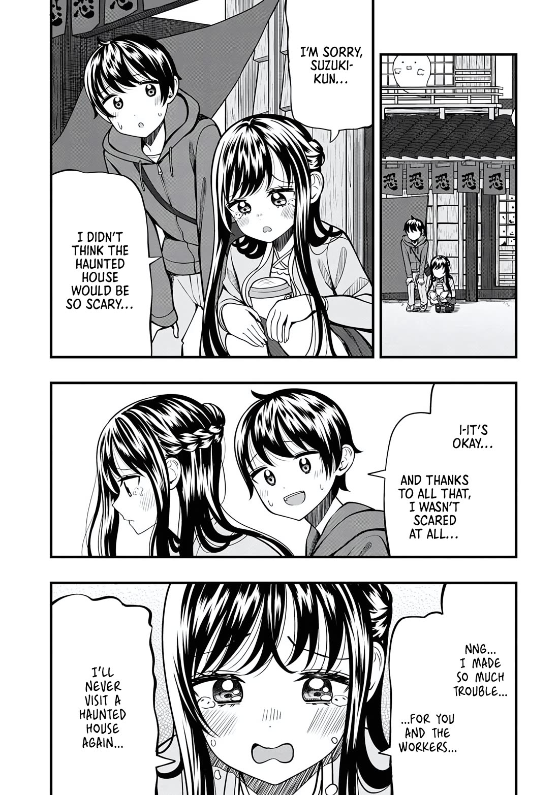 Sasaki-san Is Just a Little Bit Amazing. chapter 20 page 12