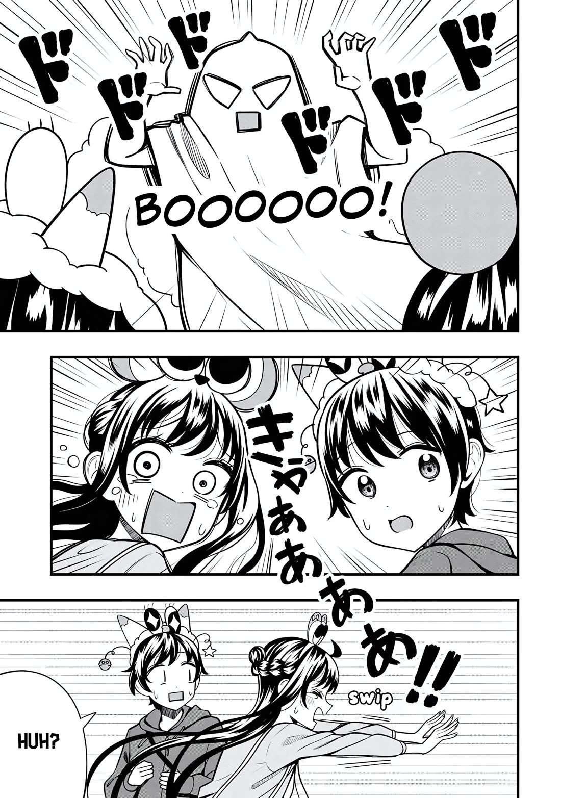 Sasaki-san Is Just a Little Bit Amazing. chapter 20 page 9