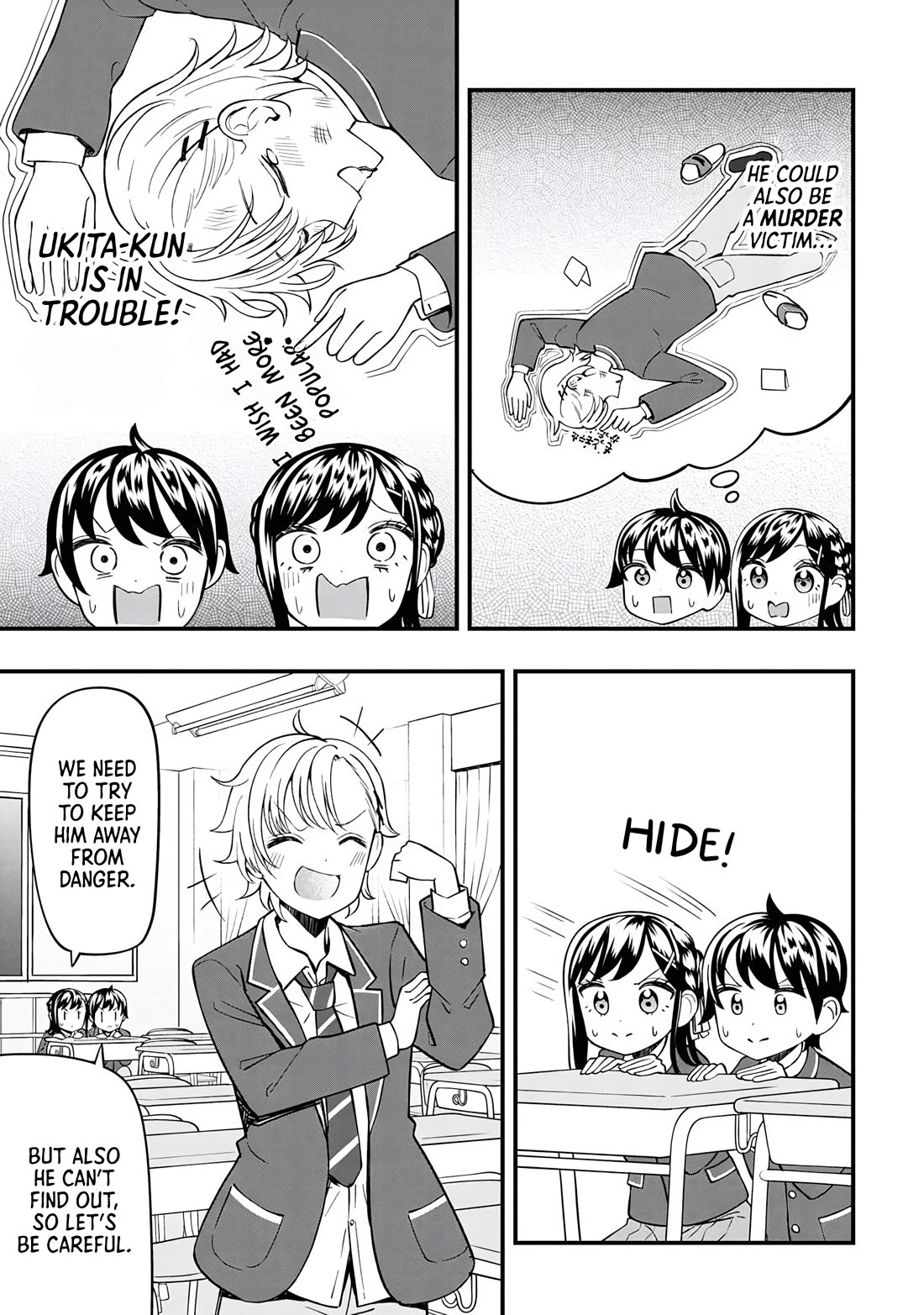 Sasaki-san Is Just a Little Bit Amazing. chapter 21 page 9