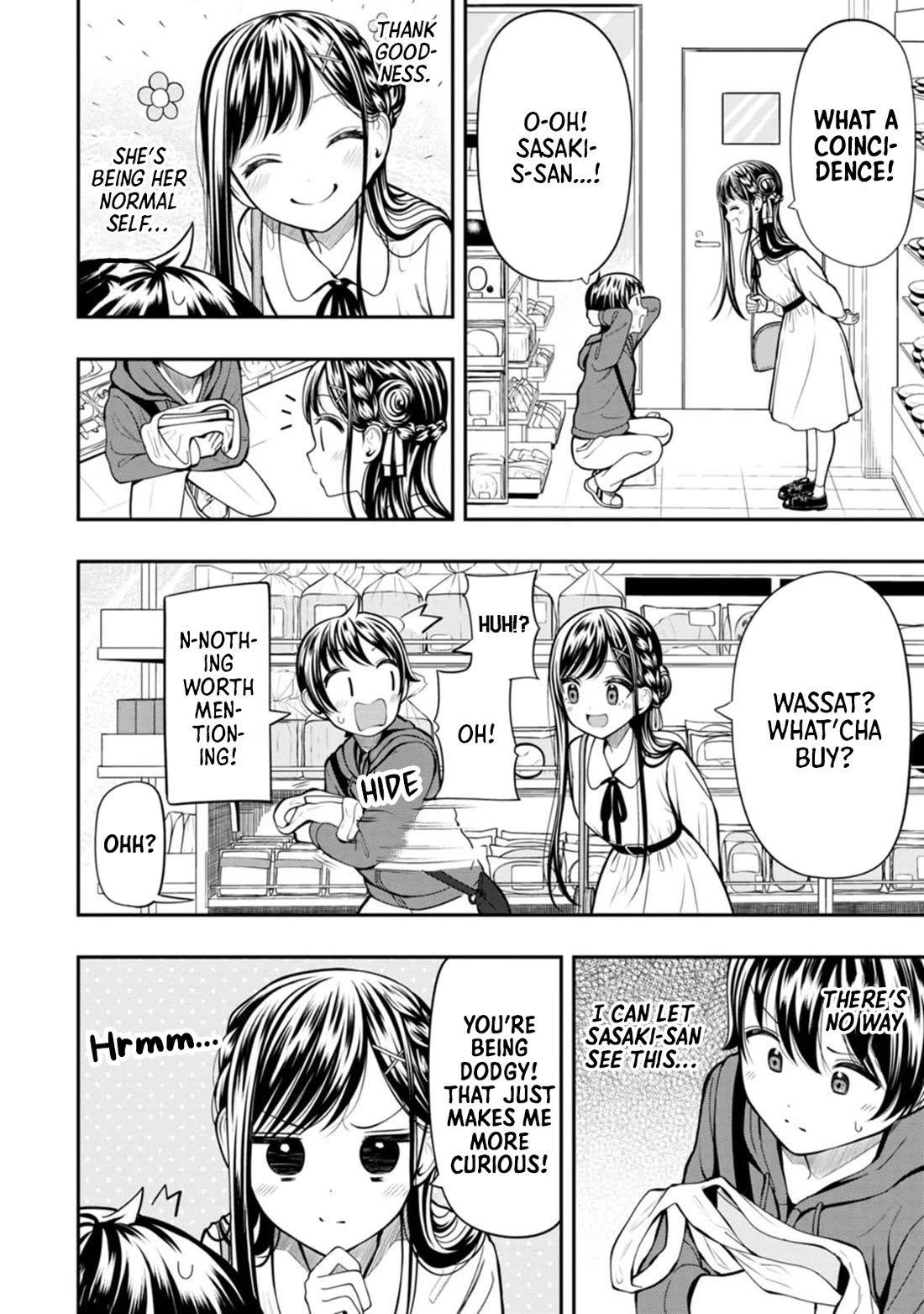 Sasaki-san Is Just a Little Bit Amazing. chapter 5 page 4