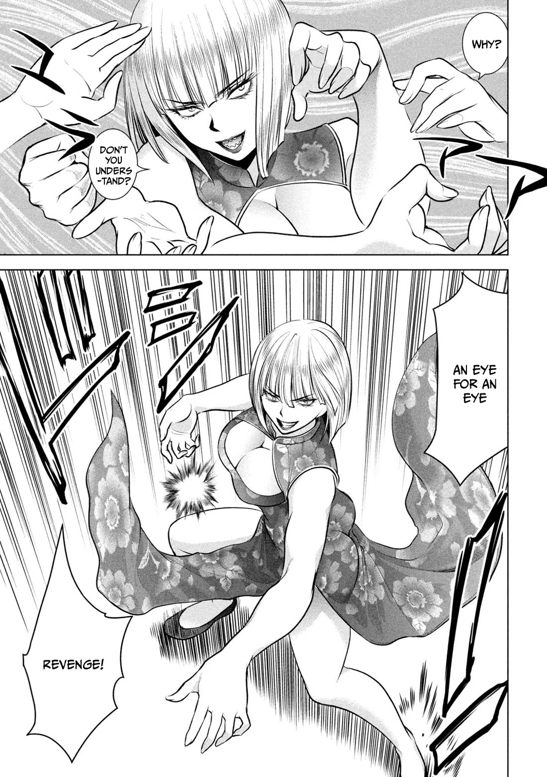 Satanofani chapter 145 page 18