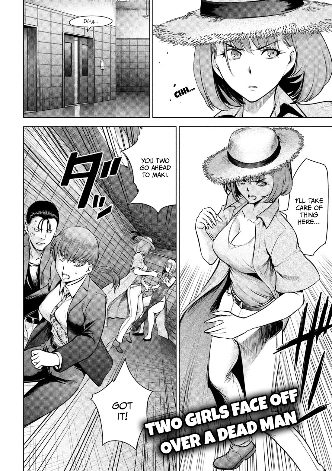 Satanofani chapter 145 page 19